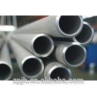 JIS Forged Carbon Steel press Pipe